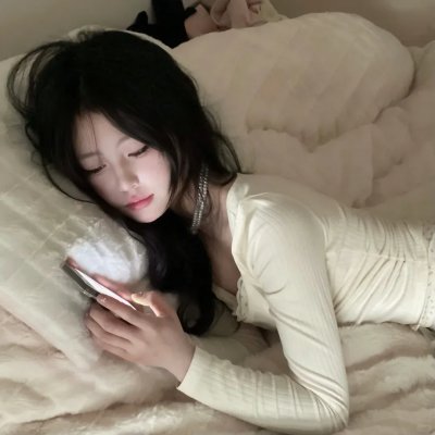 烟草路