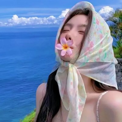 禁忌之恋