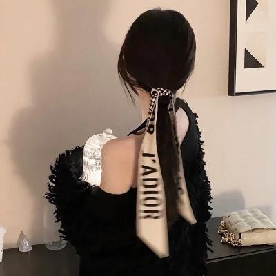 活树林