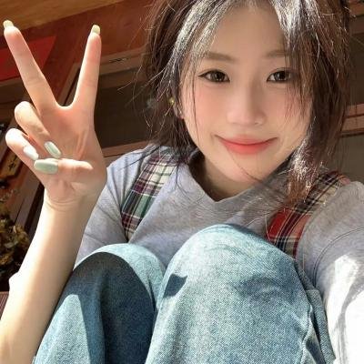 追求幸福的日子